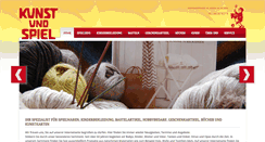 Desktop Screenshot of kunstundspiel.de
