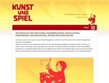 Tablet Screenshot of kunstundspiel.de